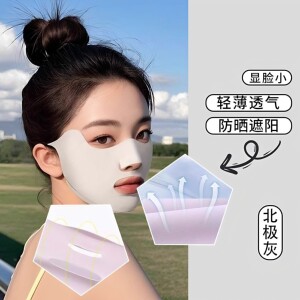防晒口罩跑步高尔夫专用冰丝挂耳面罩露嘴鼻透气护眼角加高预防斑