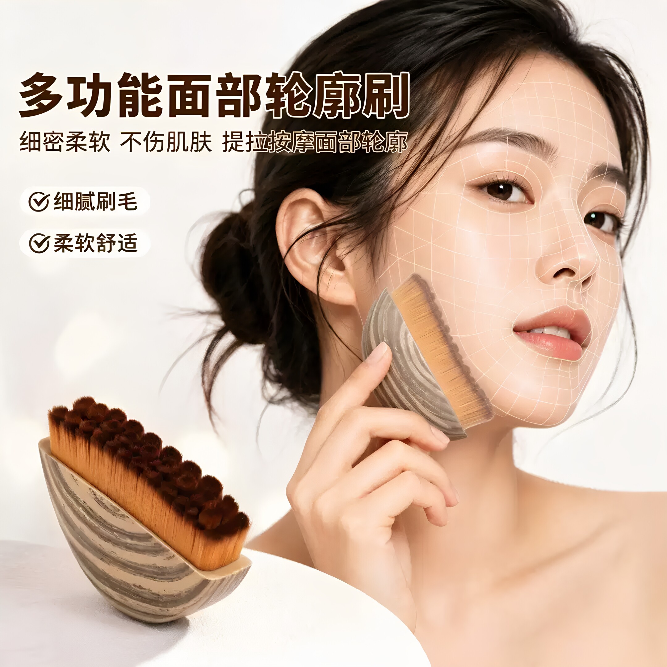 多功能淋巴轮廓面部按摩刷脸颈部刮痧紧致v脸洗脸刷毛孔深层洁面