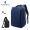 Blue+15 day bag return and exchange+chest bag