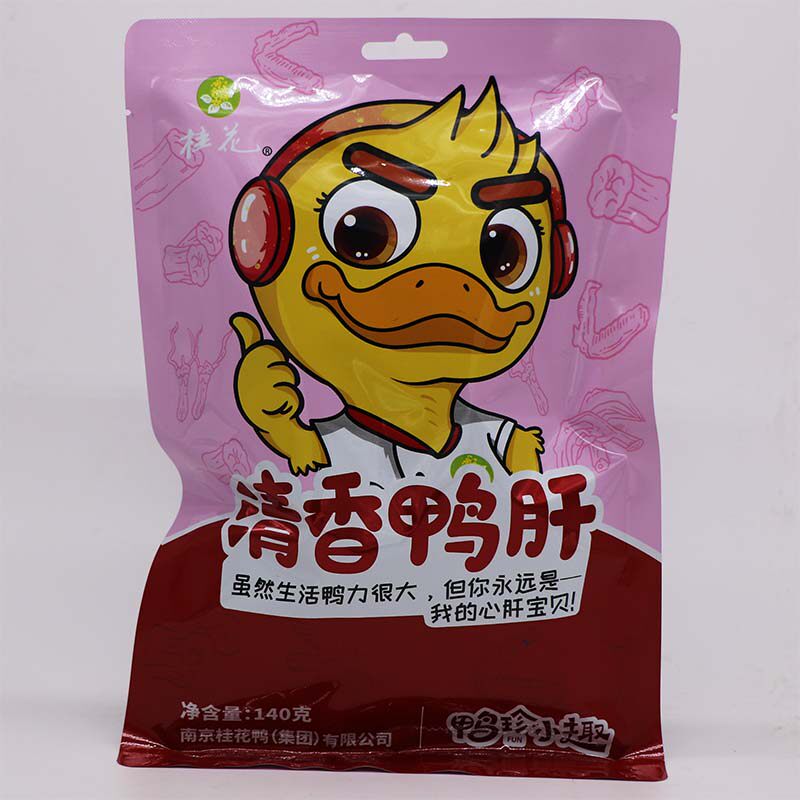 南京桂花鸭 鸭珍小趣 清香鸭肝140g/袋 卤味休闲熟食鸭肝开袋即食