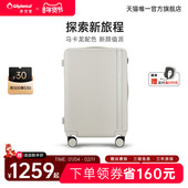 diplomat外交官行李箱女高颜值旅行箱轻便登机拉杆箱20 28英寸