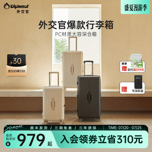 磨砂斜纹个性出街
