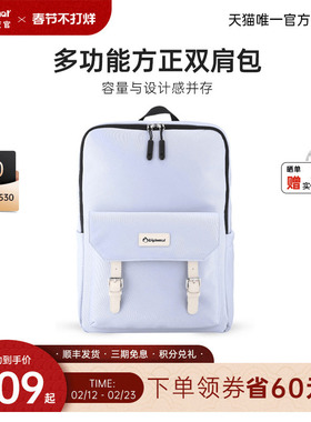 diplomat外交官双肩包女上班通勤电脑包旅行轻便大容量休闲背包