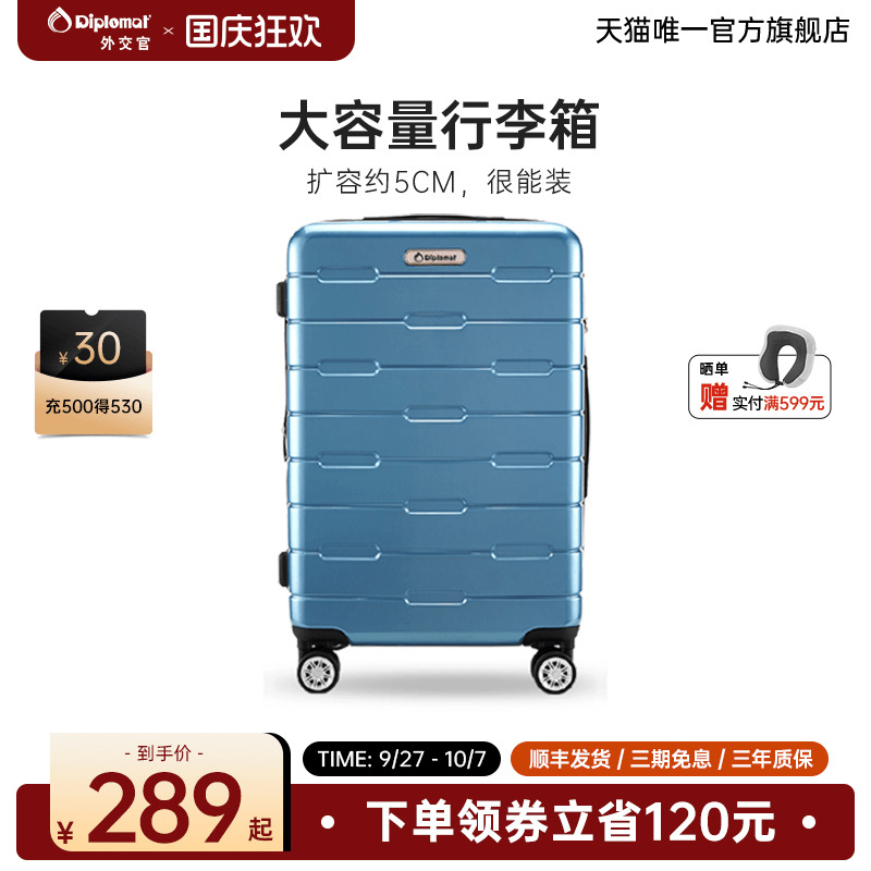 大容量弹性扩容20%能装又耐用