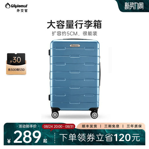大容量弹性扩容20%能装又耐用
