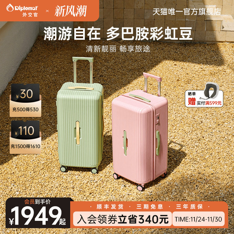 diplomat�⽻�����������������Ů26Ӣ��������������ʺ綹�ٷ�