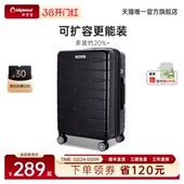 diplomat外交官行李箱大容量密码 26英寸登机箱 箱拉杆箱旅行箱20