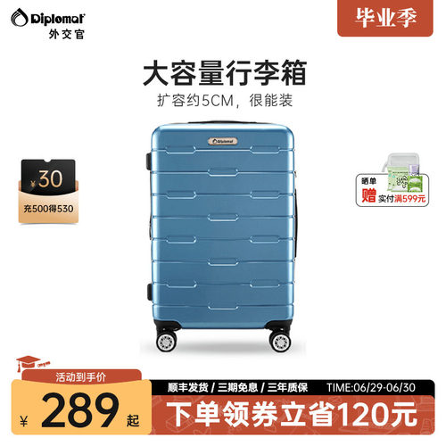 大容量弹性扩容20%能装又耐用
