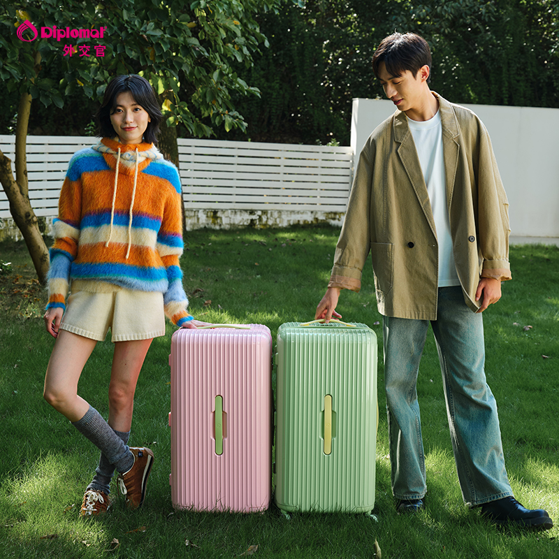 外交官2025新款行李箱旅行箱