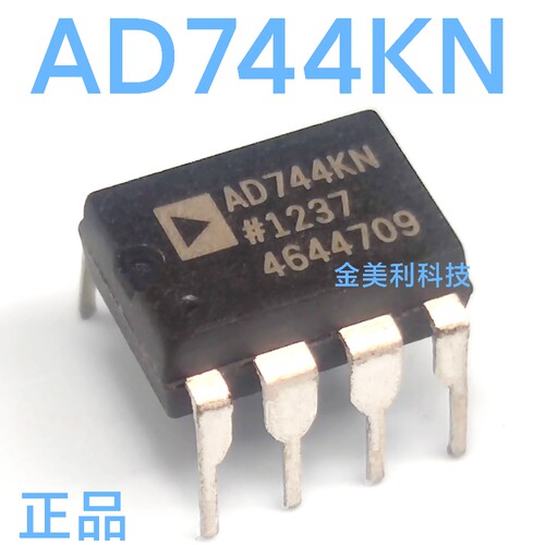 AD744  AD744KN 封装PDIP-8 全新进口正品 精密运算放大器