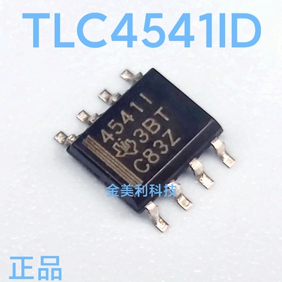 TLC4541ID  TLC4541全新原装进口正品 16位模数转换器 封装SOIC-8
