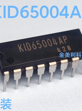 KID65004  KID65004AP  全新进口正品 封装PDIP-16