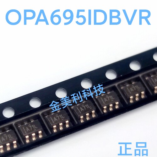 OPA695IDBVR   OPA695  全新进口原装 运算放大器 封装SOT23-6
