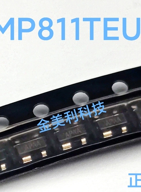 IMP811TEUS-T  IMP811TEUS 全新正品 封装SOT-143