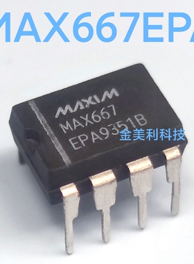 MAX667   MAX667EPA  全新进口原装 低压差稳压器 5V 封装PDIP-8