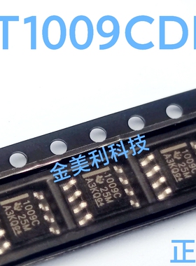 LT1009CD  LT1009CDR  LT1009 全新进口原装 电压基准芯片 SOIC-8