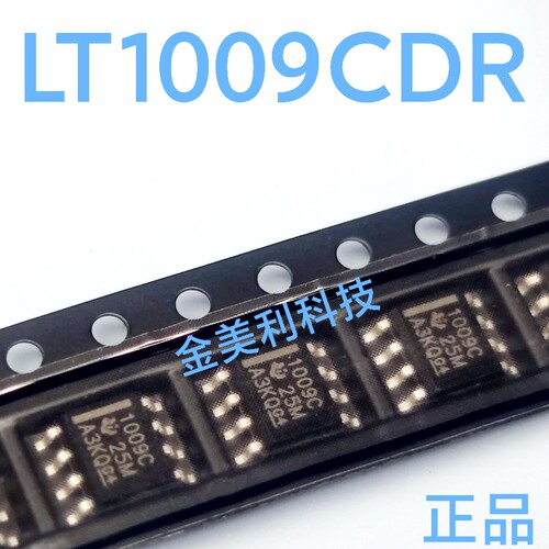 LT1009CD  LT1009CDR  LT1009 全新进口原装 电压基准芯片 SOIC-8