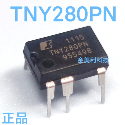 TNY280  TNY280PN 全新正品  高效节能离线式开关芯片 封装PDIP-7