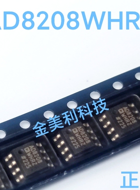 AD8208  AD8208WHRZ全新原装正品 高压精密差动放大器 封装SOIC-8