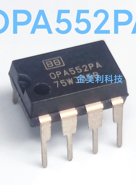OPA552  OPA552PA  全新进口原装正品 运算放大器 封装PDIP-8