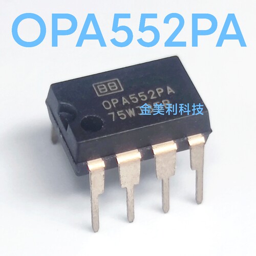 OPA552  OPA552PA  全新进口原装正品 运算放大器 封装PDIP-8