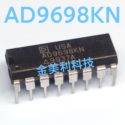 AD9698  AD9698KN 全新进口原装  高速TTL比较器 封装PDIP-16