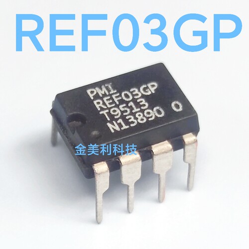 REF03  REF03GP REF03GSZ全新正品 精密基准电压源 PDIP-8/SOIC-8