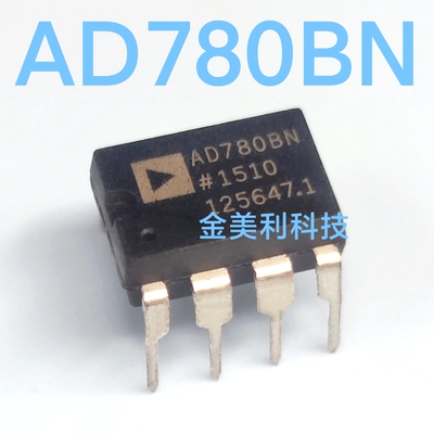 AD780   AD780BN 全新原装  封装DIP-8 参考电压