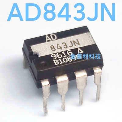 AD843  AD843JN 全新进口原装 单运算放大器 封装PDIP-8