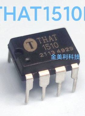 THAT1510  THAT1510P 进口全新正品  高品质音频IC  封装PDIP-8