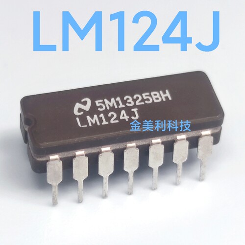 LM124  LM124J 全新进口原装 封装CDIP-14  低功耗四运算放大器
