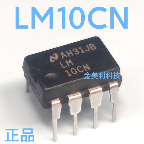 LM10CN  LM10 全新进口正品 运算放大器和电压参考 封装PDIP-8