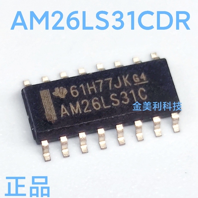 AM26LS31C AM26LS31CD 全新原装 四路差动线路驱动接收器 SOIC-16