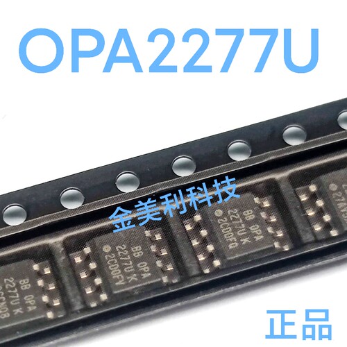 OPA2277  OPA2277U 全新进口正品 高精度双路放大器 封装SOIC-8