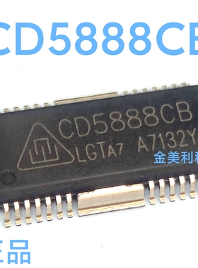 CD5888CB 全新进口正品  驱动芯片 封装SOIC-28
