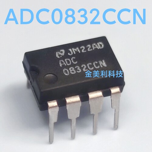 ADC0832  ADC0832CCN  全新进口原装  封装PDIP-8