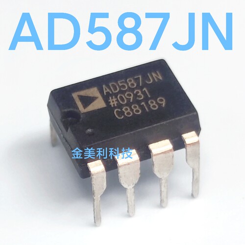 AD587  AD587JN  全新进口原装  封装PDIP-8