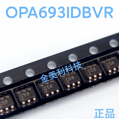 OPA693IDBV  OPA693IDBVR OPA693全新原装 视频放大器封装SOT23-6