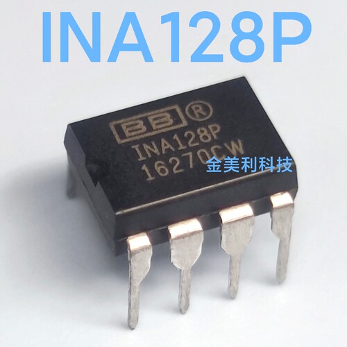 INA128  INA128PA全新原装正品 精密低功耗仪表放大器 封装PDIP-8