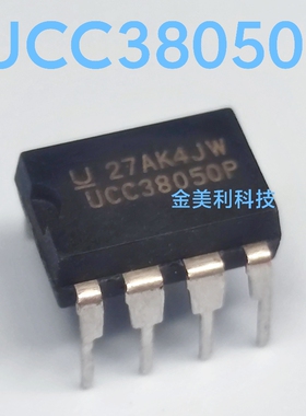 UCC38050  UCC38050P 全新原装 过渡模式PFC控制器 封装PDIP-8