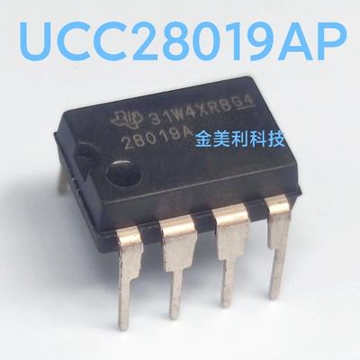 UCC28019  UCC28019AP 全新原装 功率因数校正 - PFC  封装PDIP-8