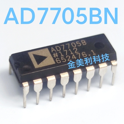 全新正品 AD7705  AD7705BNZ 直流 低频交流测量 16位模数转换器