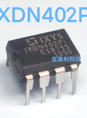 IXDN402  IXDN402PI  全新进口原装  封装PDIP-8