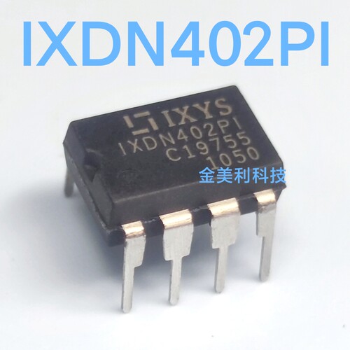 IXDN402  IXDN402PI  全新进口原装  封装PDIP-8