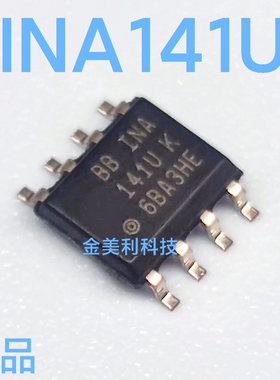 INA141 INA141U INA141UK 全新原装正品 仪表放大器 封装SOIC-8