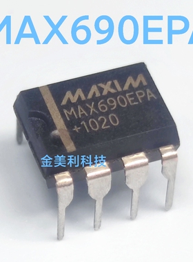 MAX690  MAX690EPA 全新进口原装  封装PDIP-8