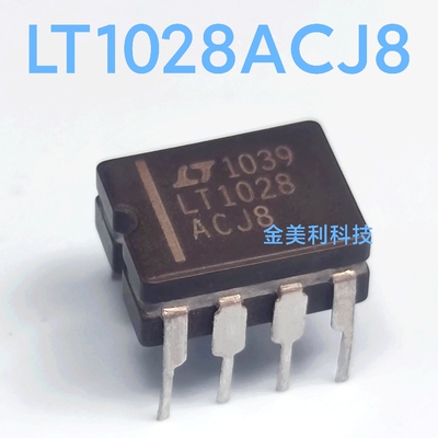 LT1028  LT1028ACJ8 全新原装 低噪音高速单运放 陶封CDIP-8