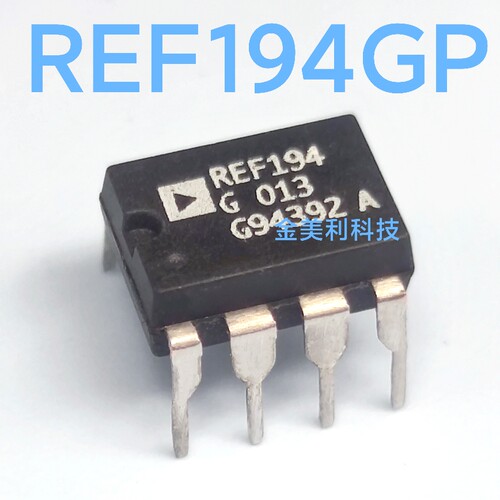 REF194  REF194GP 全新进口正品 基准电源芯片 封装PDIP-8