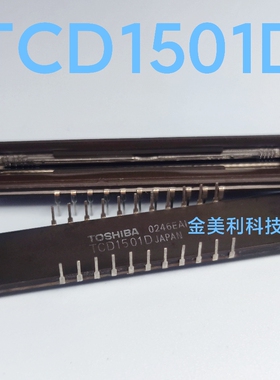 TCD1501D封装CDIP-22 TOSHIBA东芝全新原装正品CCD线性图像传感器
