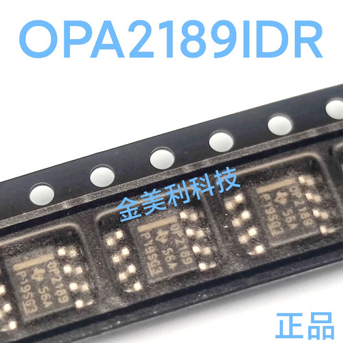 OPA2189IDR OPA2189 全新进口原装 轨到轨运算放大器 封装SOIC-8